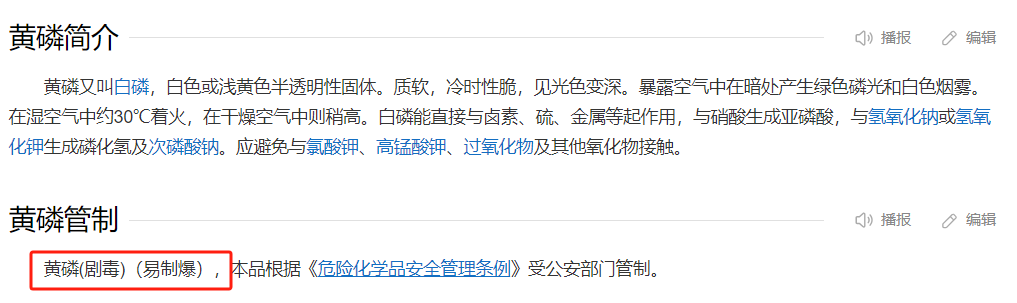企业微信截图_17193875557408.png