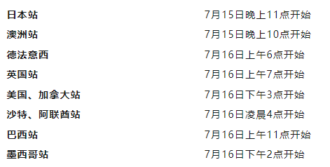 企业微信截图_17212030172971.png