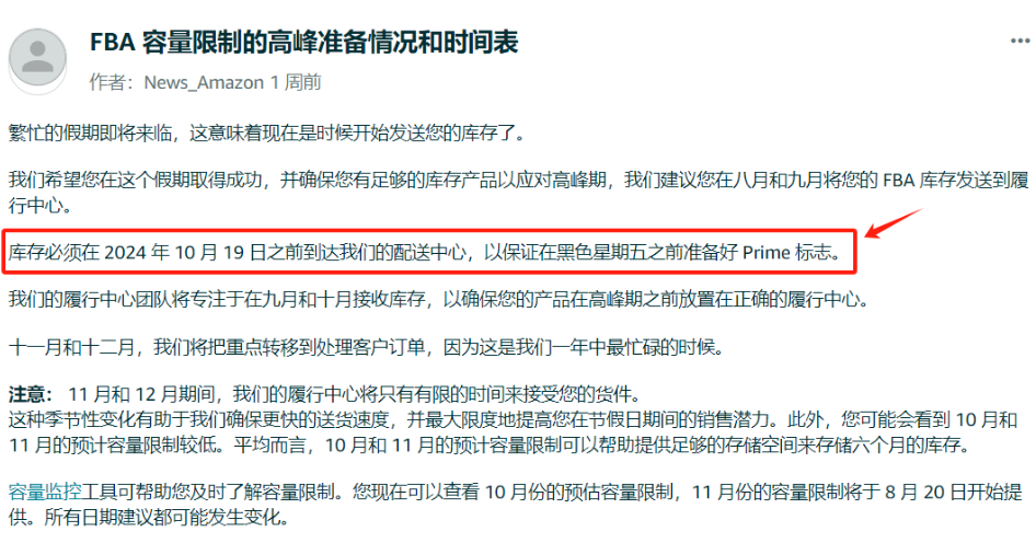 企业微信截图_17231003478808.png