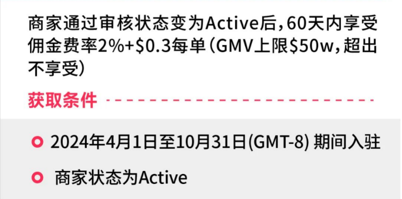 企业微信截图_17235329769249.png