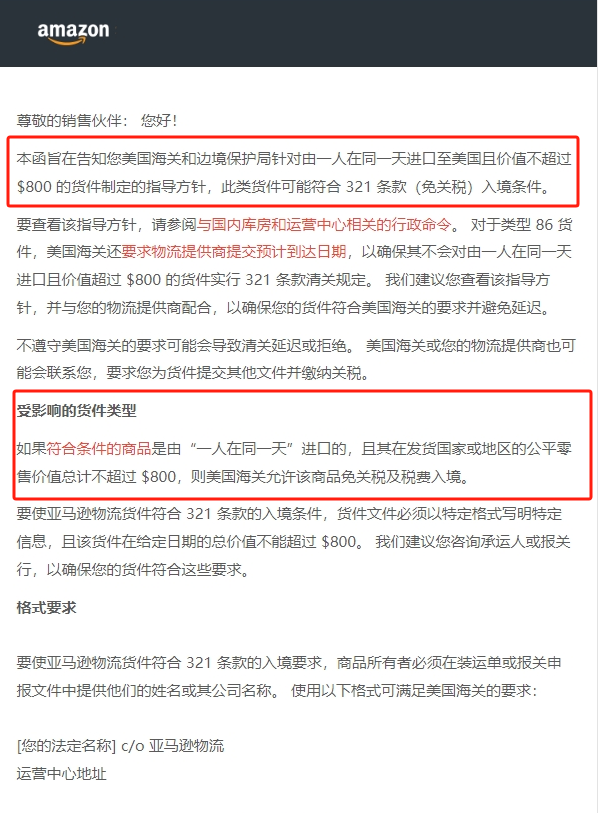 企业微信截图_17242332834341.png