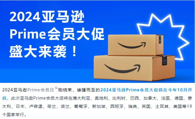 企业微信截图_17244629873247.png