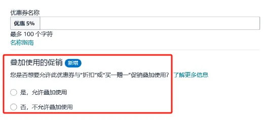 企业微信截图_17244630552285.png