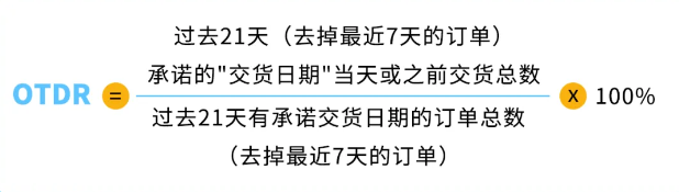 企业微信截图_17249224455646.png
