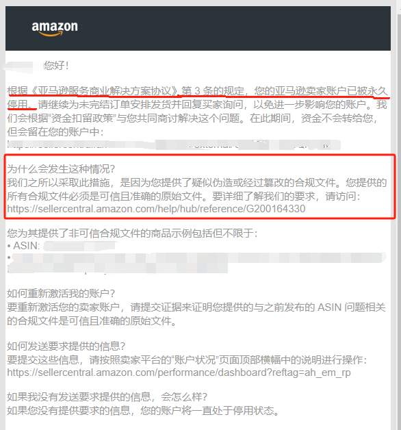 企业微信截图_17275990732390.png