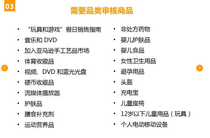 企业微信截图_17276007925302.png