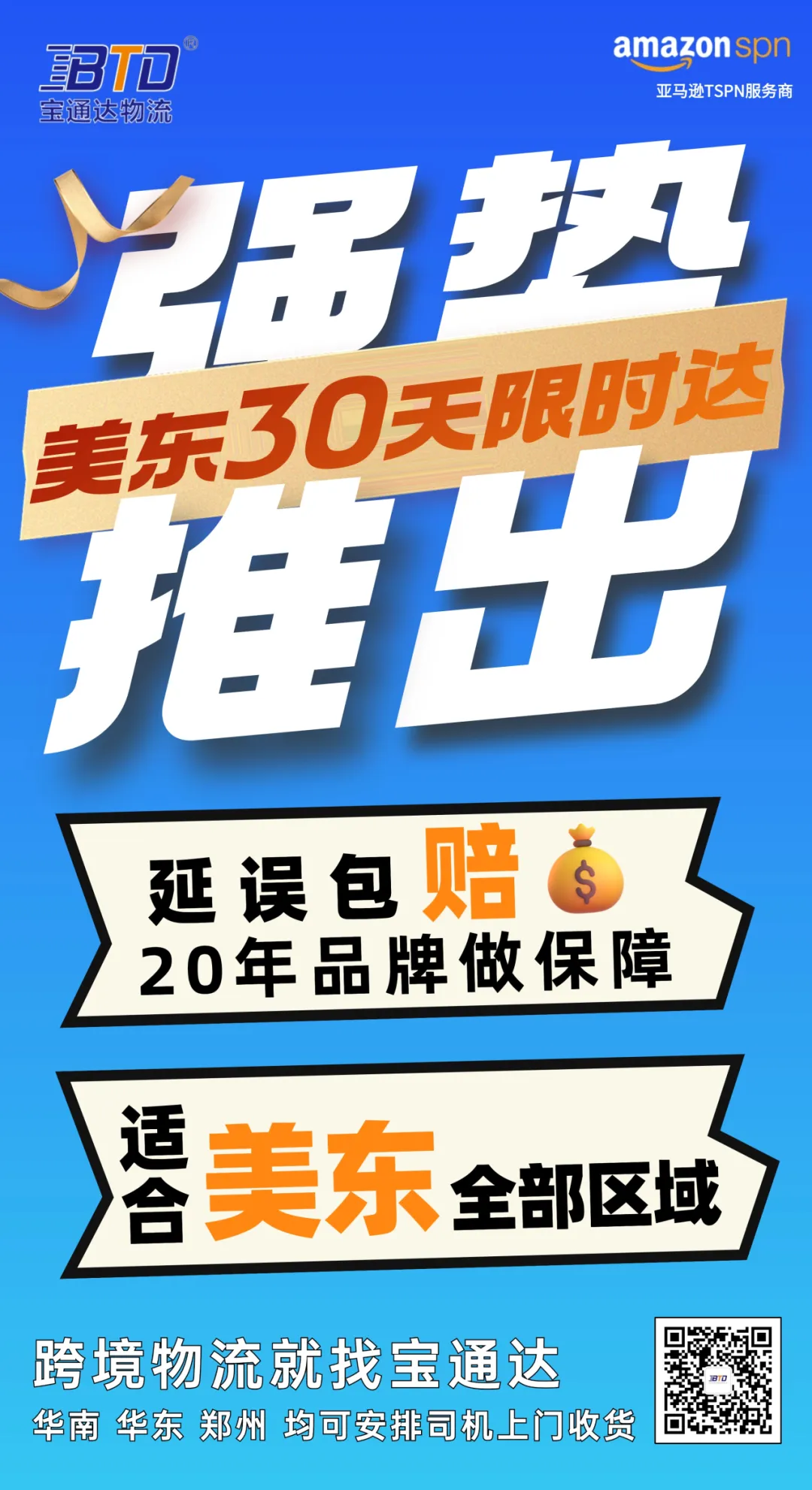 企业微信截图_17284389465592.png