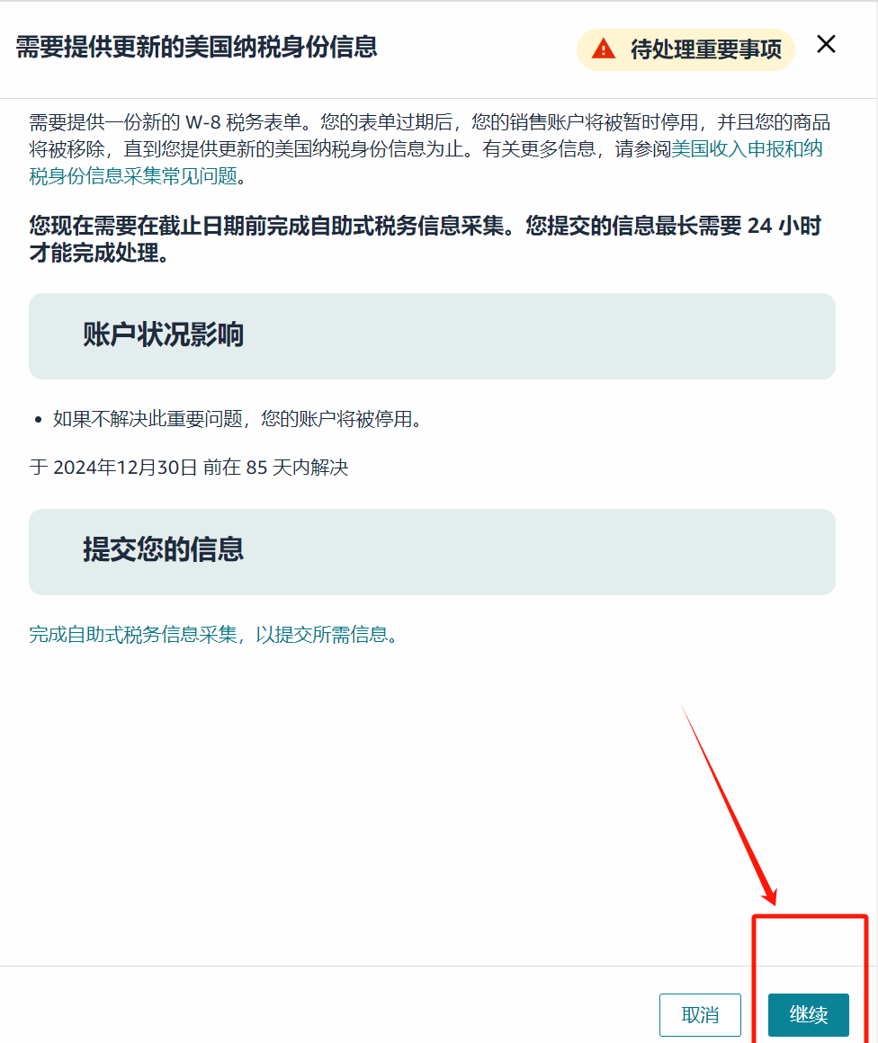 399a30606942cac4e318341ddfb45da7.png