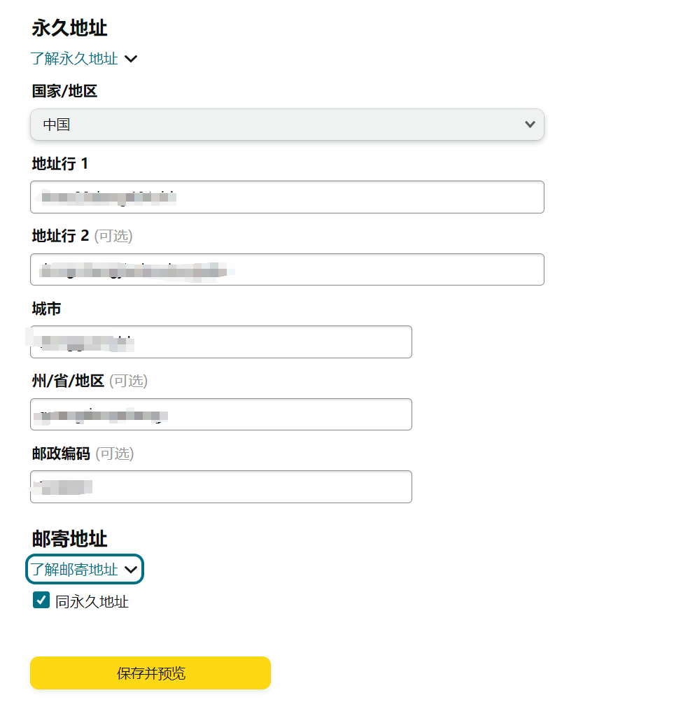 885df74d736deb6e29c4011db070497e.png