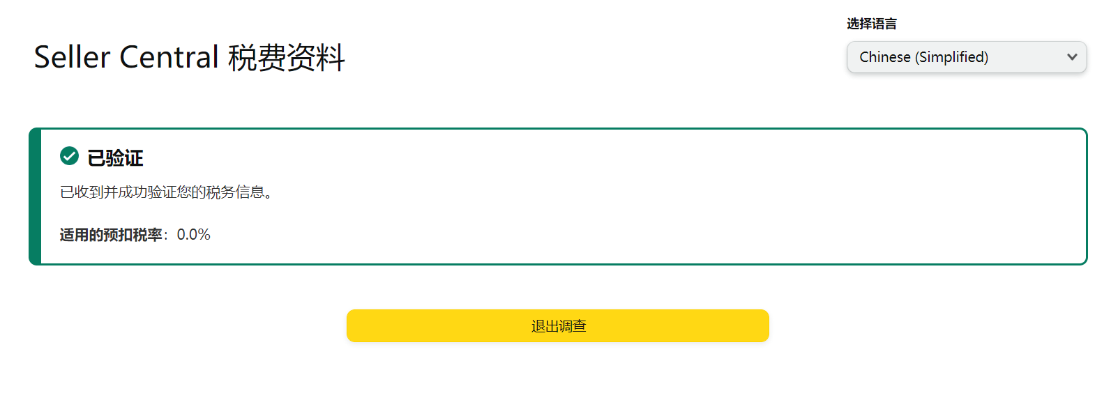 f37d8f32adbd61d45b5327b7f0151d9f.png