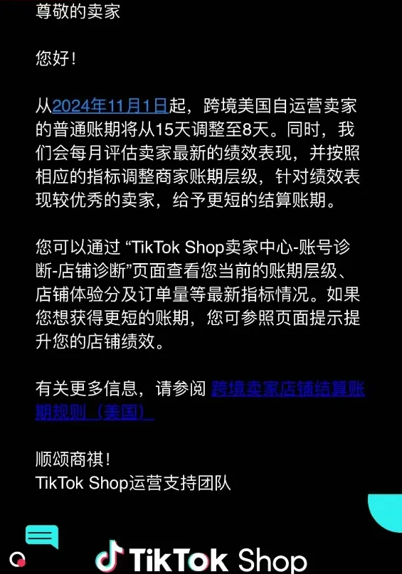 企业微信截图_17298407462326.png