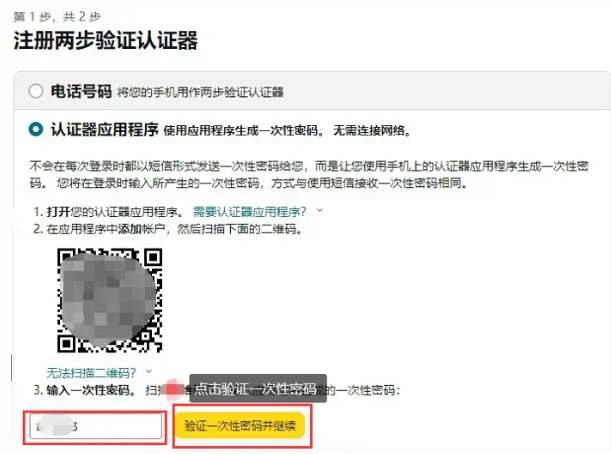ade8c800db5c723c803bb894a054fa5e.png