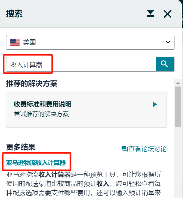 企业微信截图_17319197102531.png