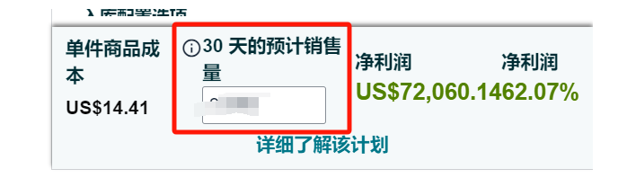 企业微信截图_17319198128072.png