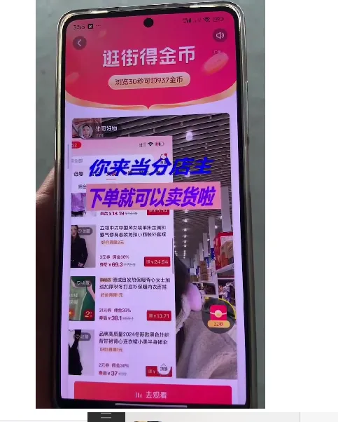 企业微信截图_17338964821999.png