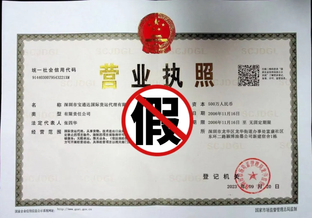 企业微信截图_17338966925236.png
