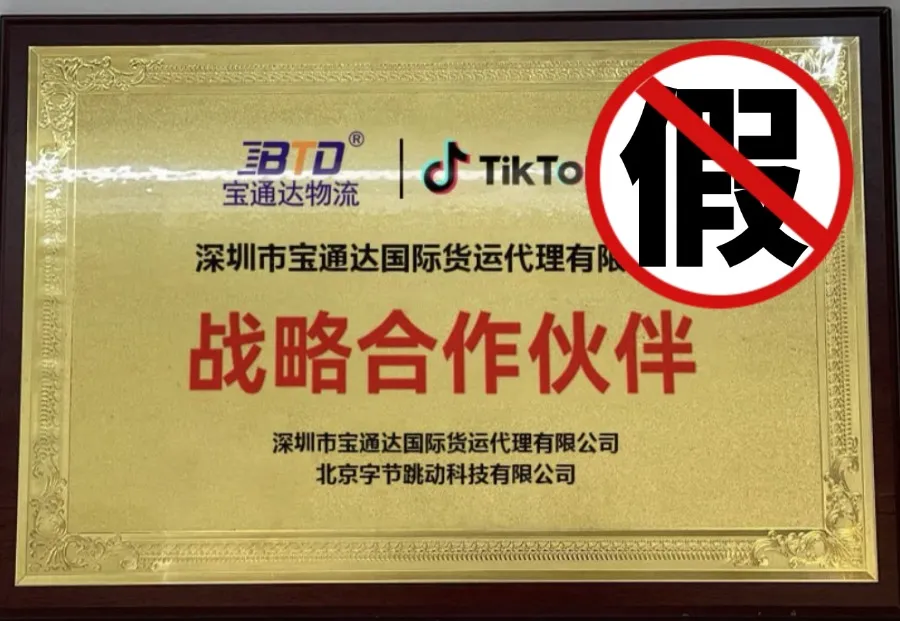 企业微信截图_17338967005760.png