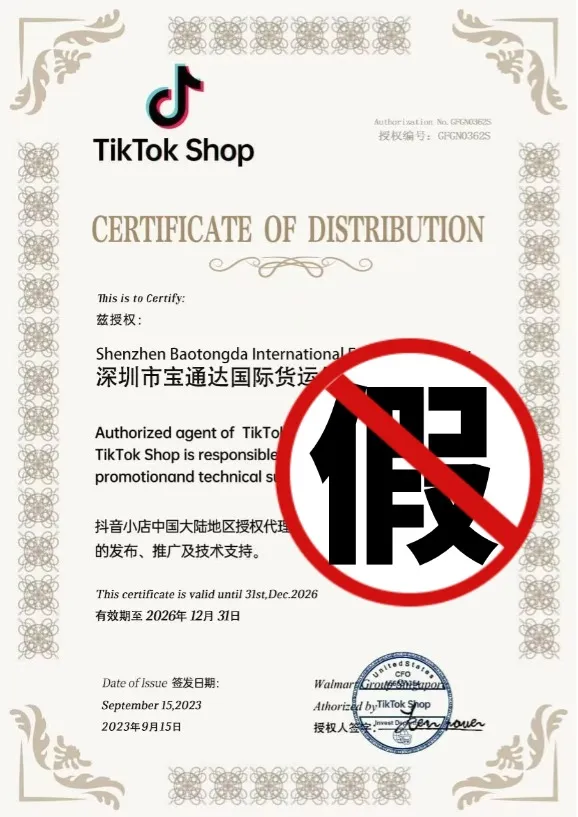 企业微信截图_17338967336279.png