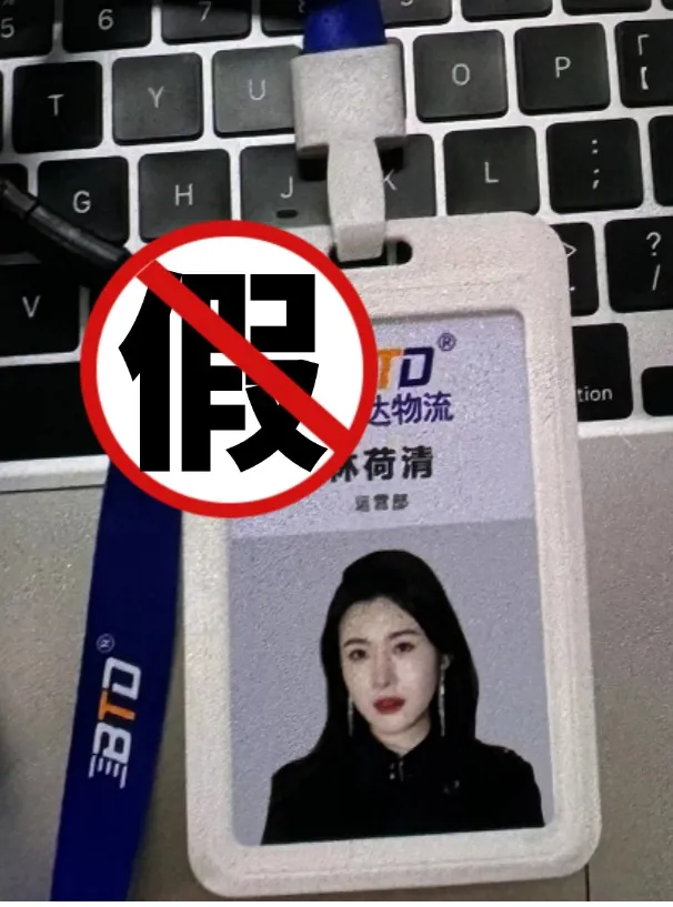 企业微信截图_17338967505235.png