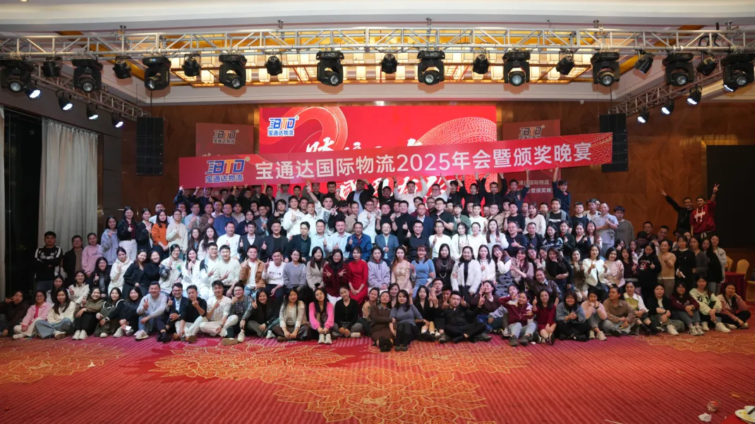 企业微信截图_17364772411306.png