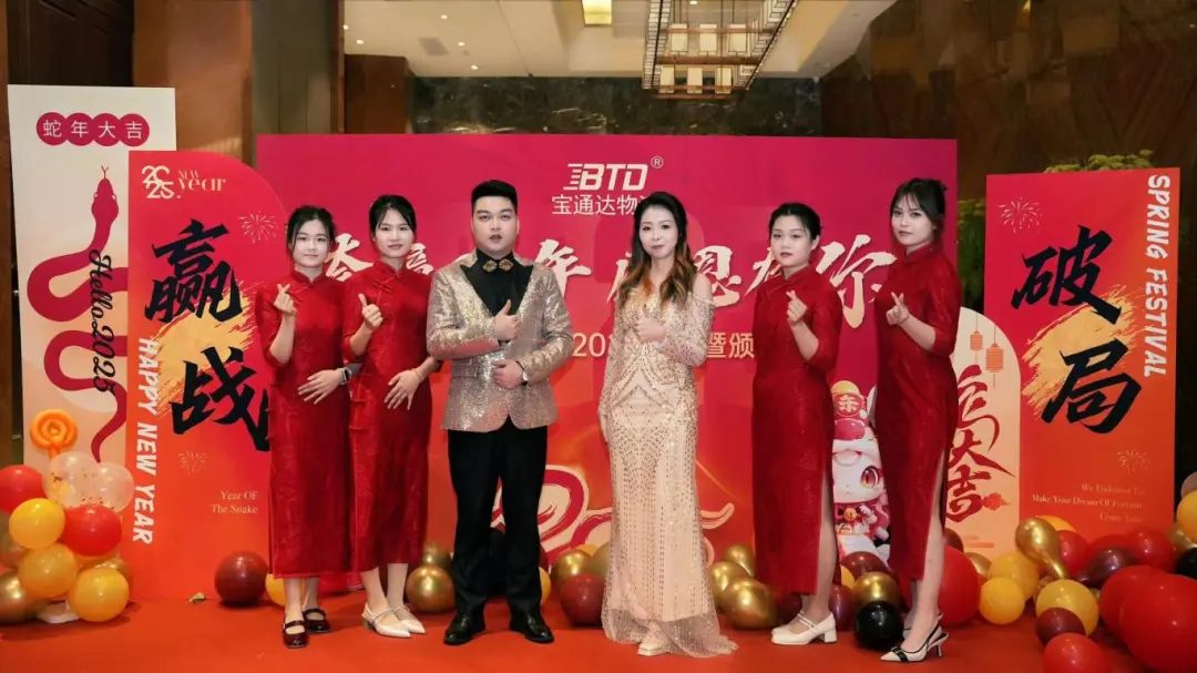 企业微信截图_17364772961768.png