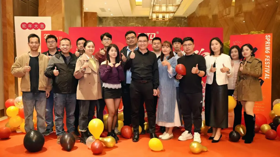 企业微信截图_17364773002186.png