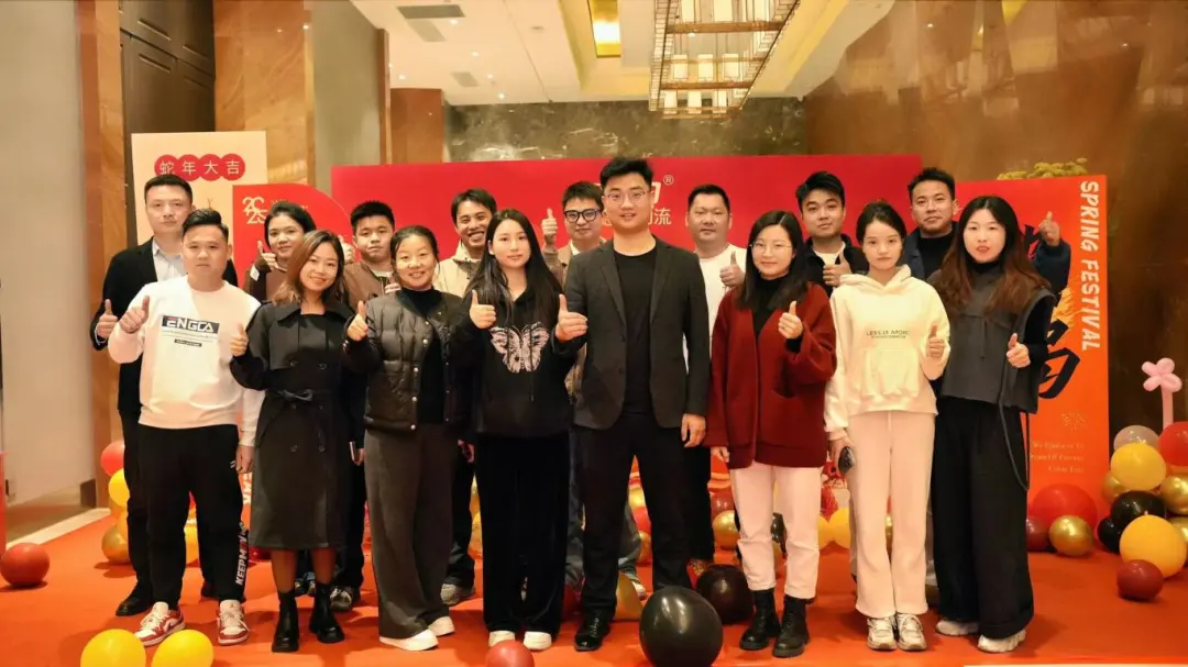 企业微信截图_17364773047486.png