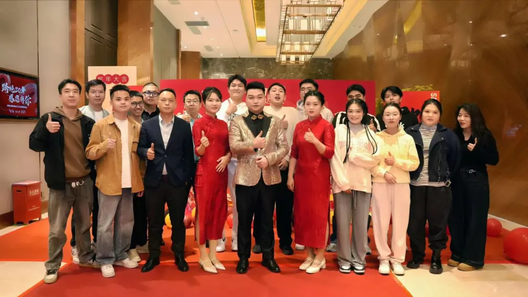 企业微信截图_17364773088308.png