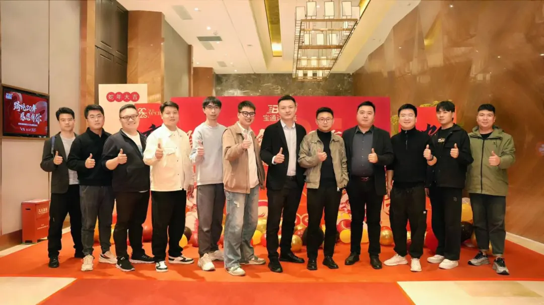 企业微信截图_17364773147194.png