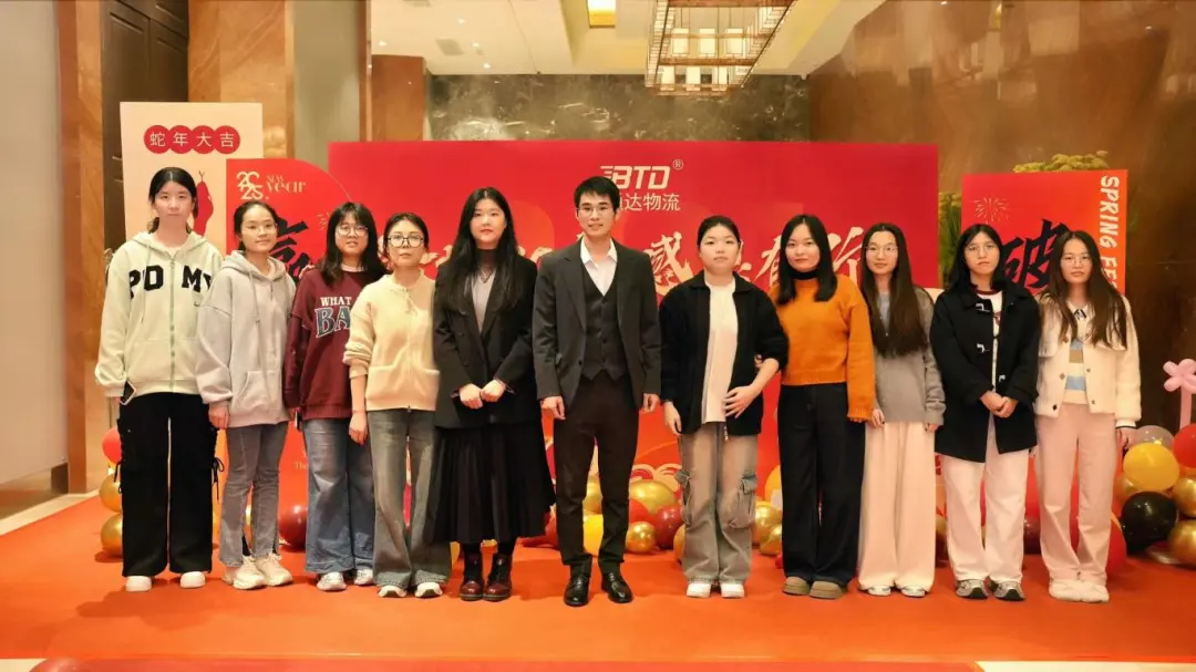 企业微信截图_17364773181075.png