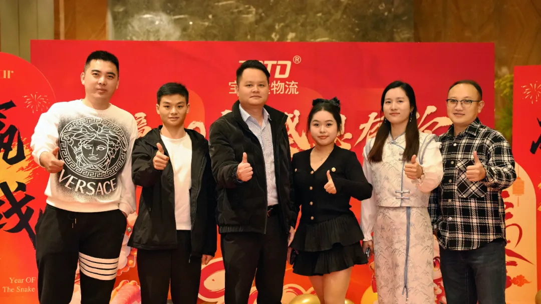 企业微信截图_17364773216589.png
