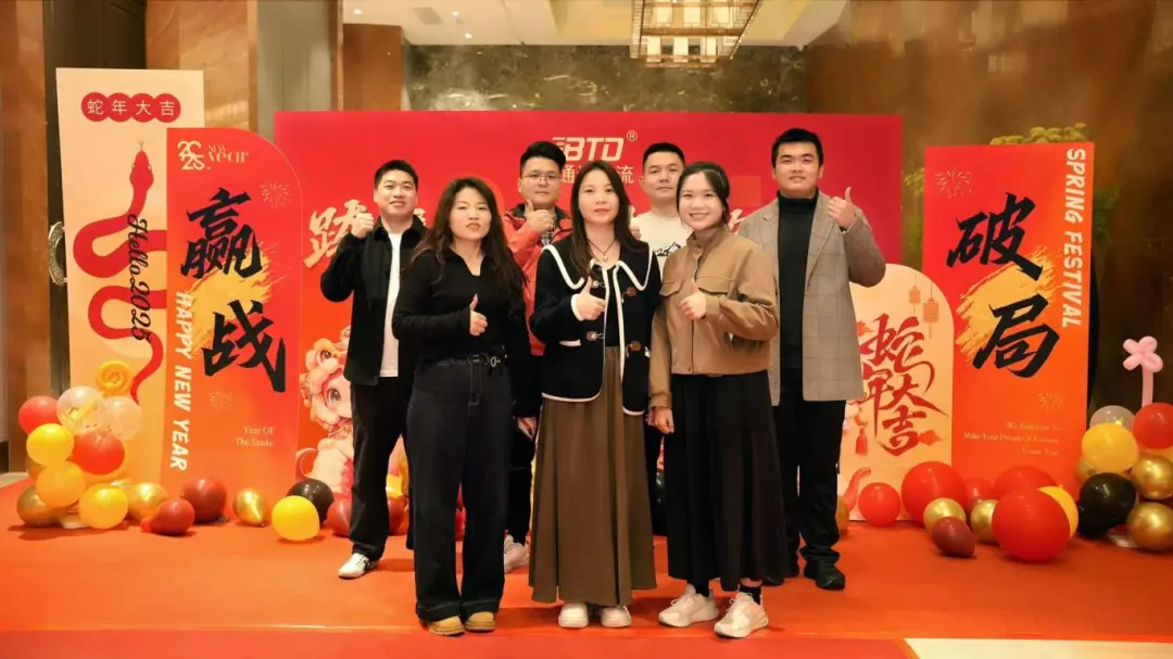 企业微信截图_17364773256959.png