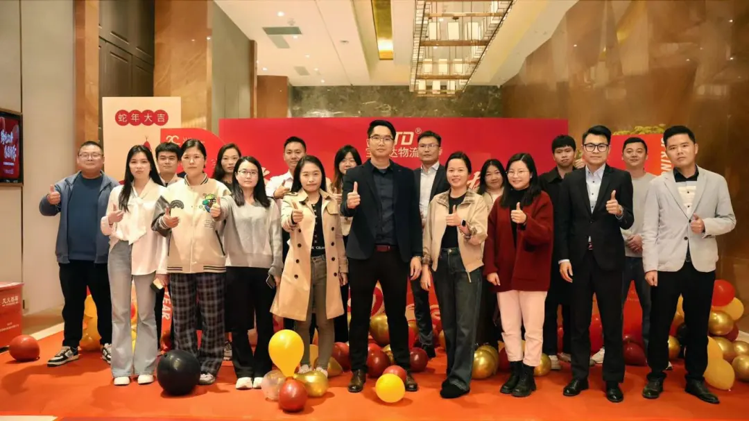 企业微信截图_17364773293122.png