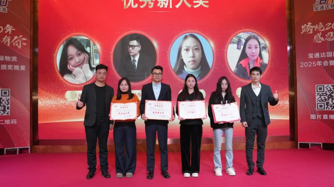 企业微信截图_17364777653428.png