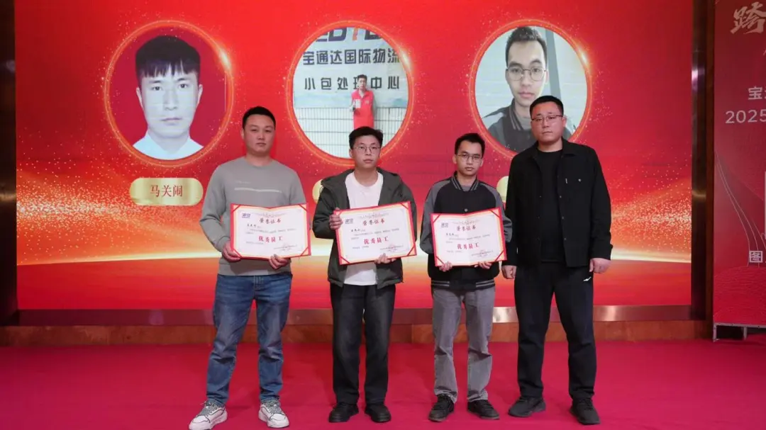 企业微信截图_1736477820540.png