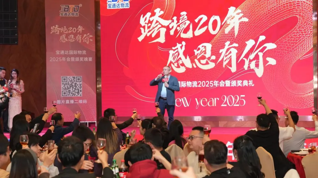 企业微信截图_17364778687252.png