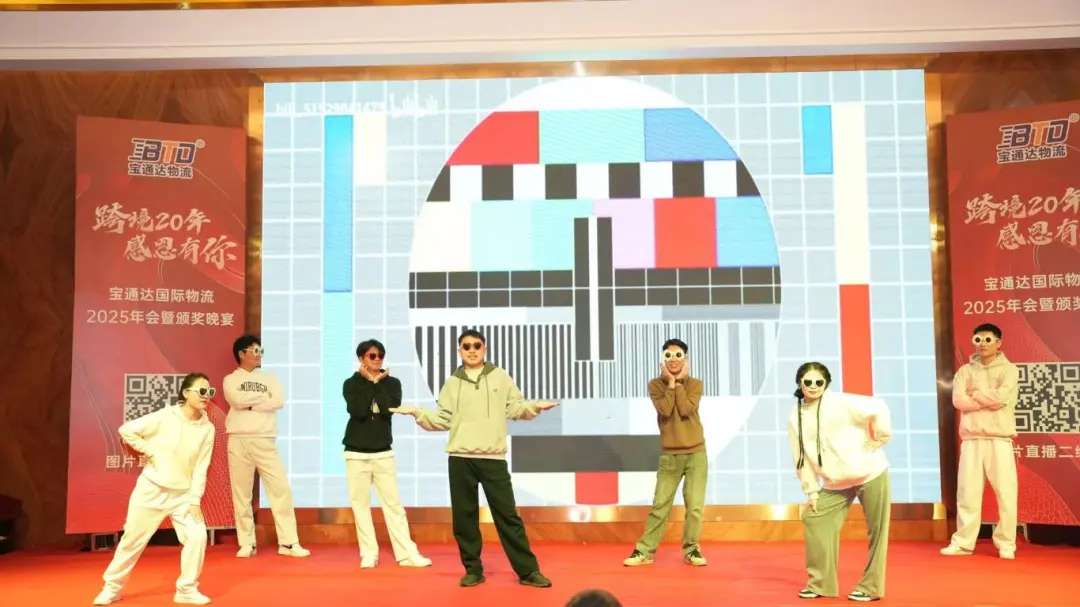 企业微信截图_17364779333888.png