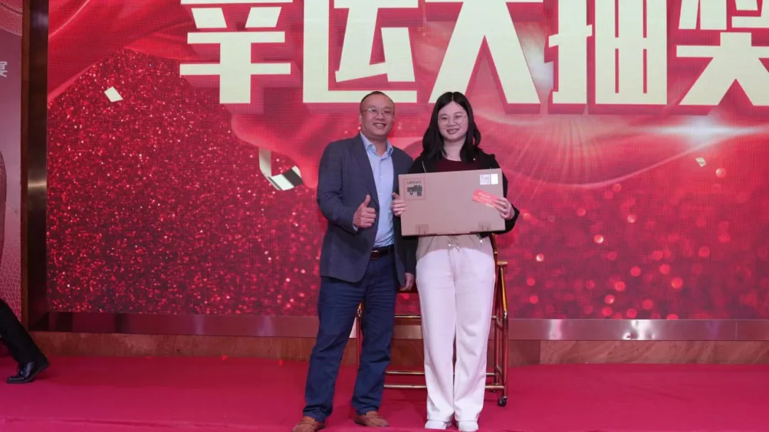 企业微信截图_17364780392190.png