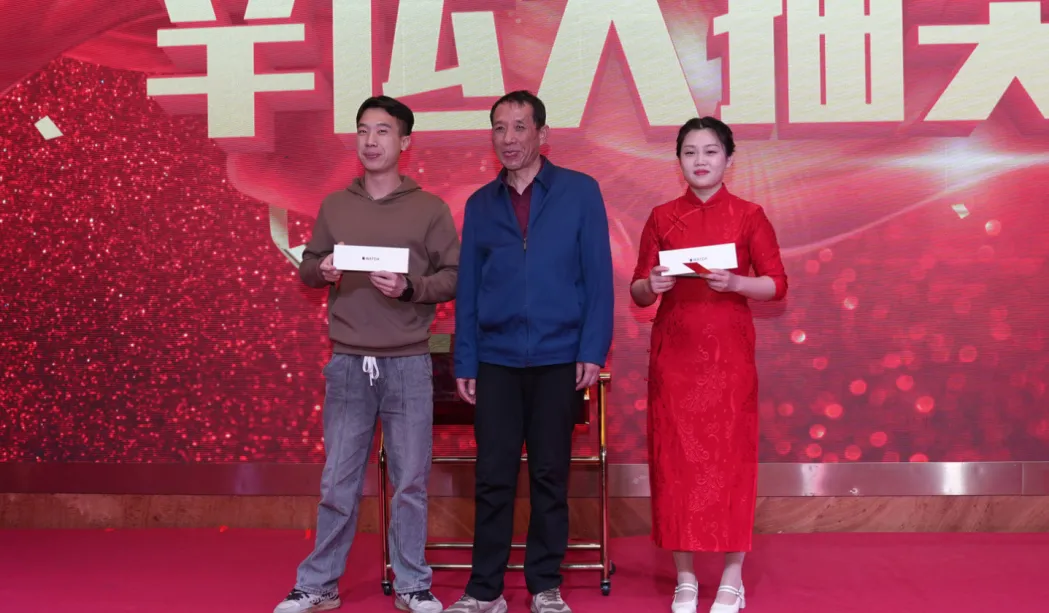 企业微信截图_17364780882897.png