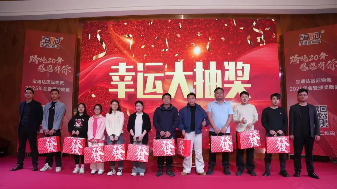 企业微信截图_17364781385151.png