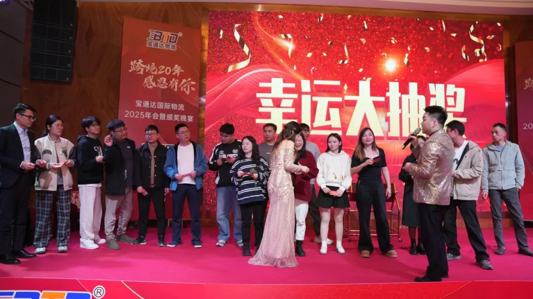 企业微信截图_17364782156718.png