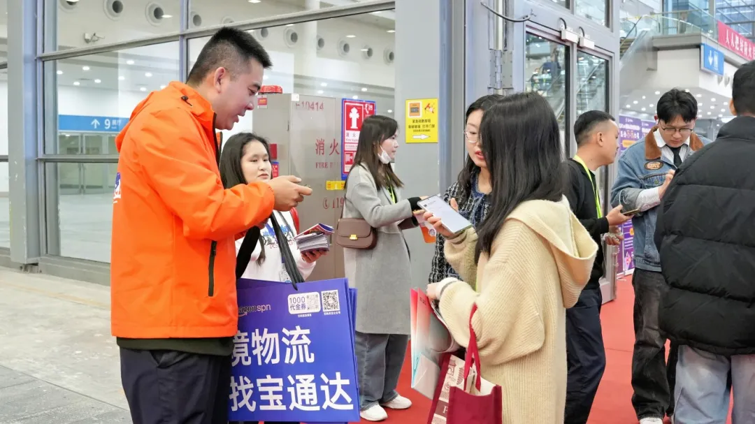 企业微信截图_173655955222.png