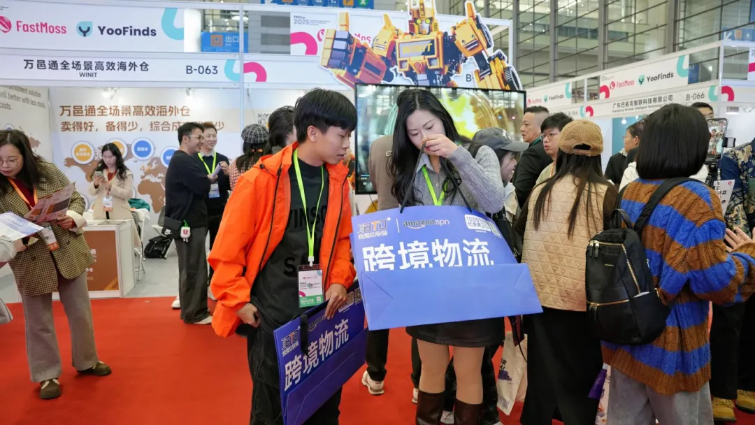 企业微信截图_17365595826652.png