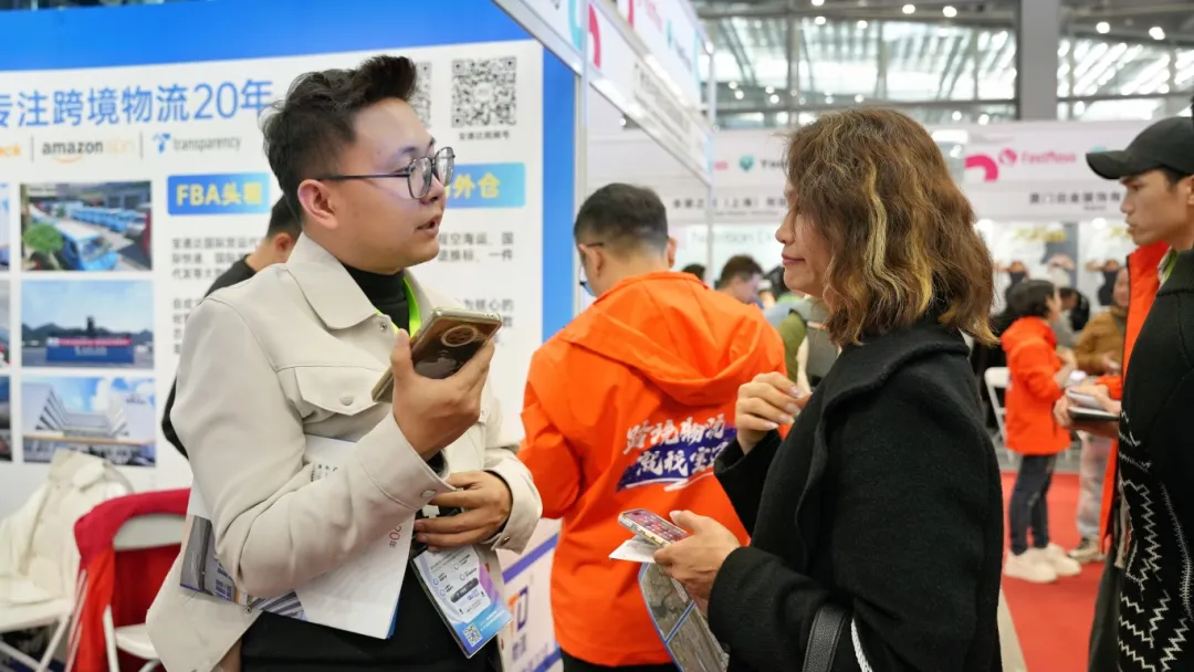 企业微信截图_17365596225143.png