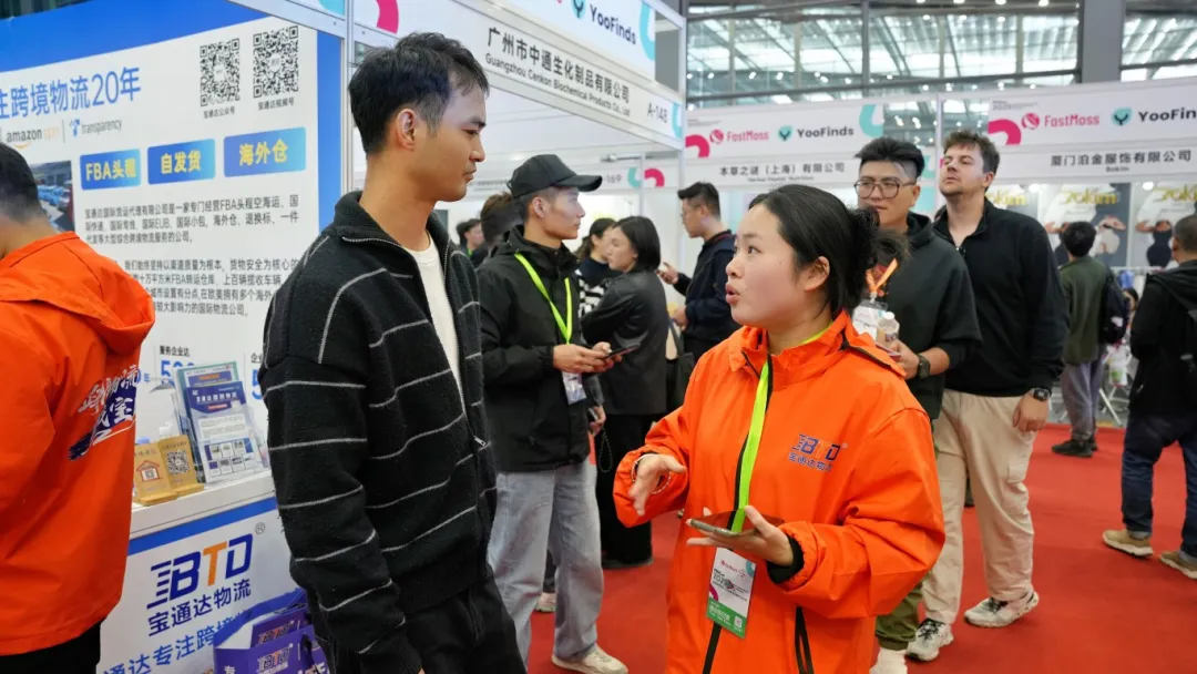 企业微信截图_17365601477090.png