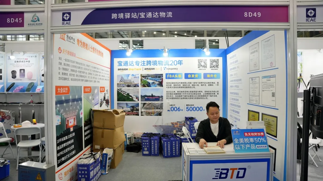 企业微信截图_17425201746773.png