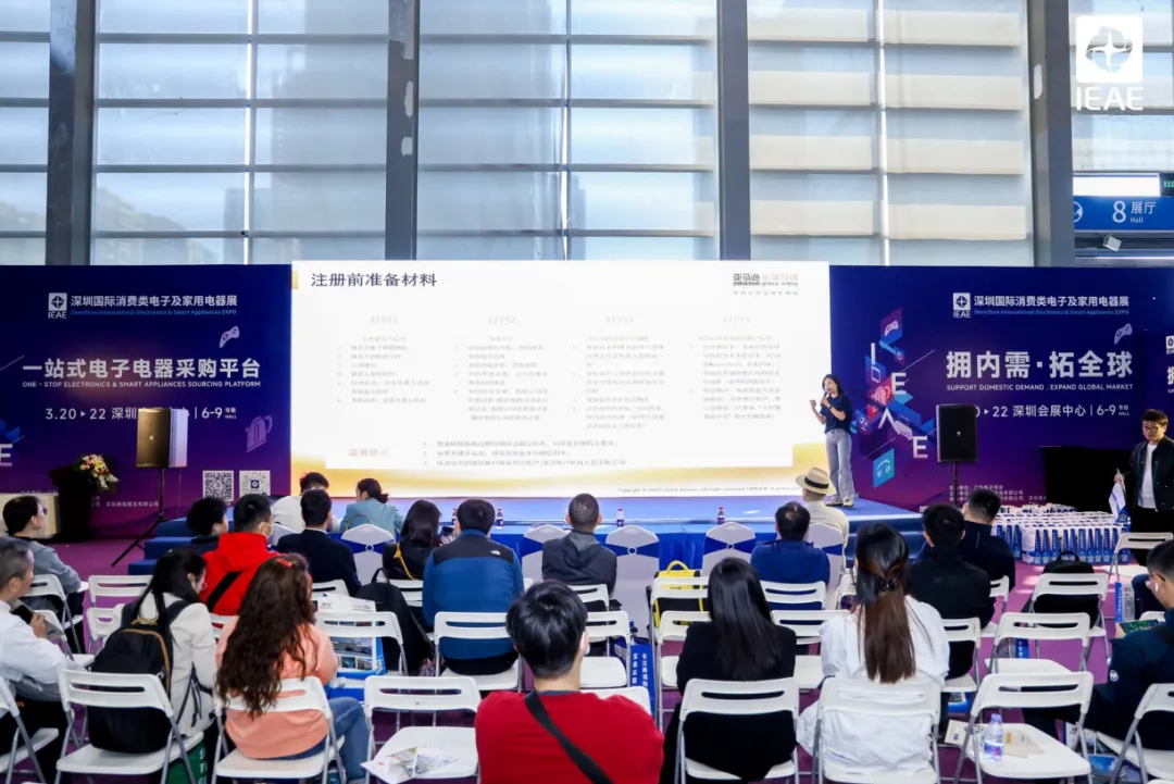 企业微信截图_17425202071234.png