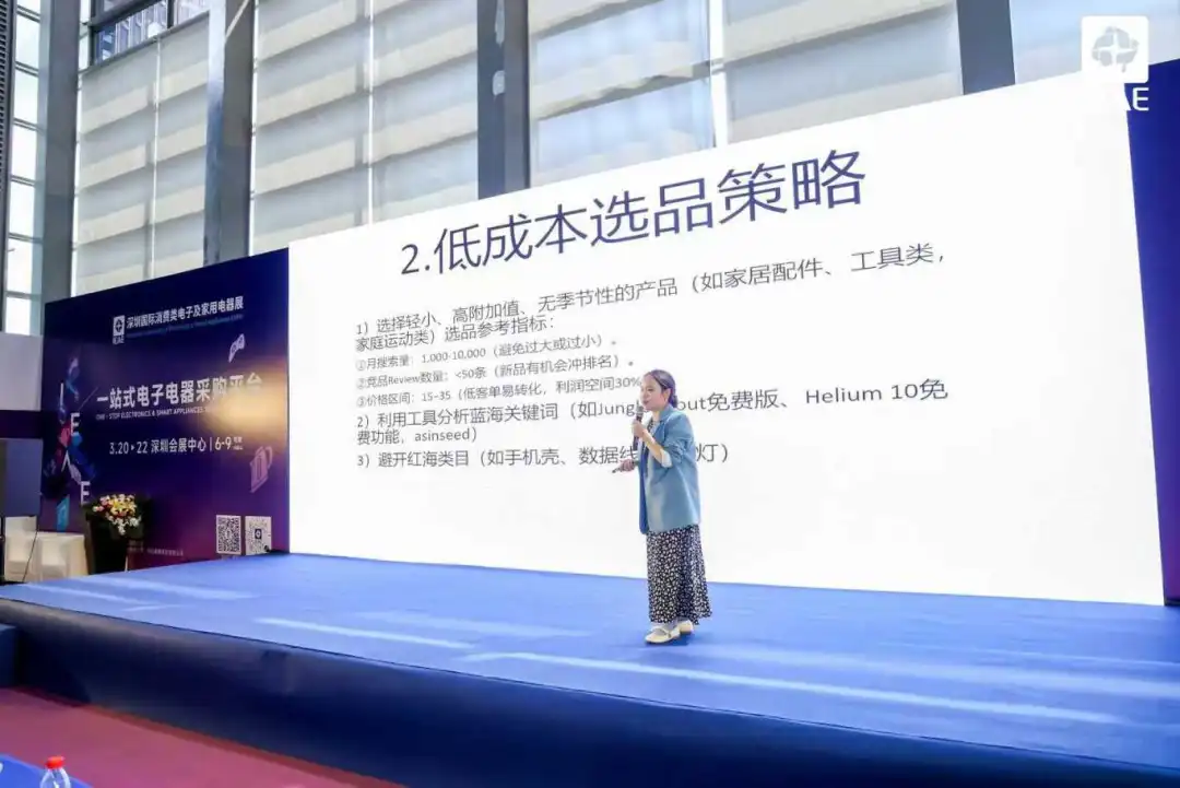 企业微信截图_17425202672497.png