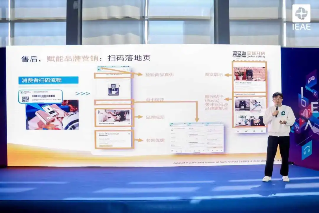 企业微信截图_17425203037422.png