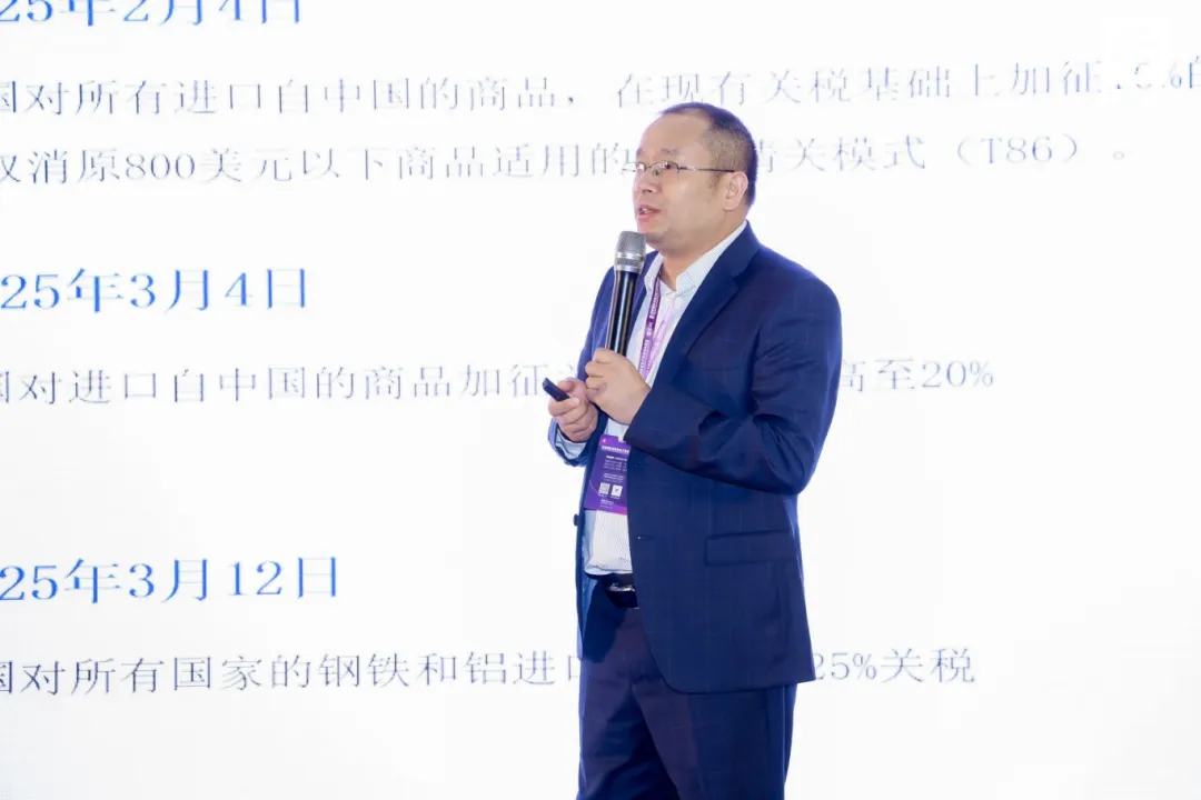 企业微信截图_17425204166004.png